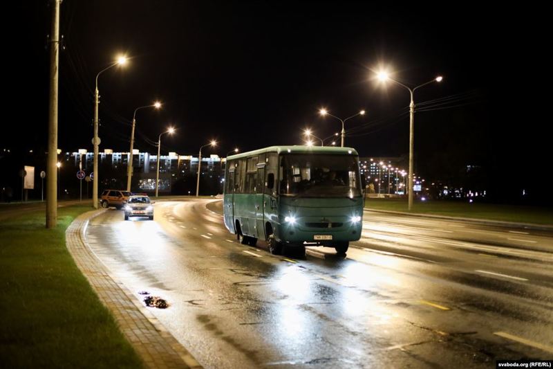 Фото: «Свобода»